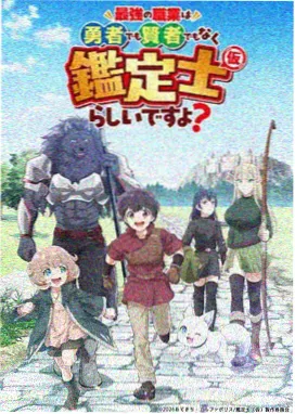 治愈系动漫图片